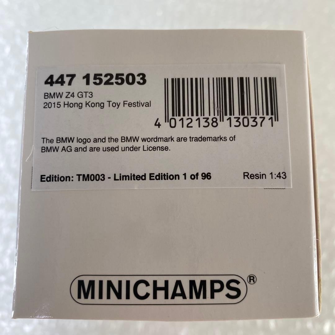 ミニカー 1/43  Z4 GT3 Toy Festival HK 2015/PMA