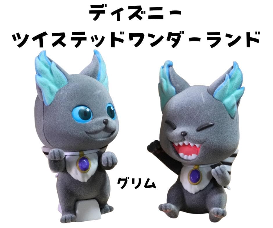 ツイステッドワンダーランド　ブロマイド、マスコット、キーホルダーセット