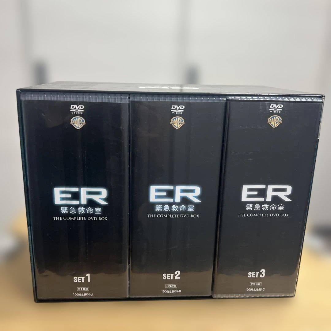 ER 緊急救命室 DVDボックスセット