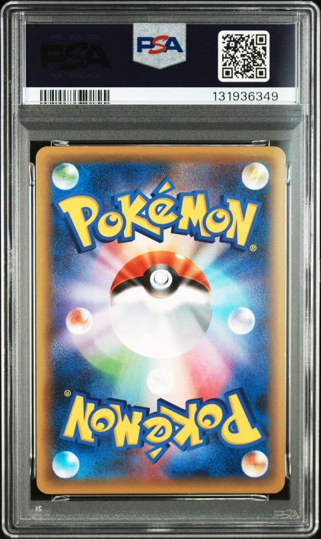 【PSA9】ビクティニ CP5 幻·伝説ドリームキラコレクション 007/036