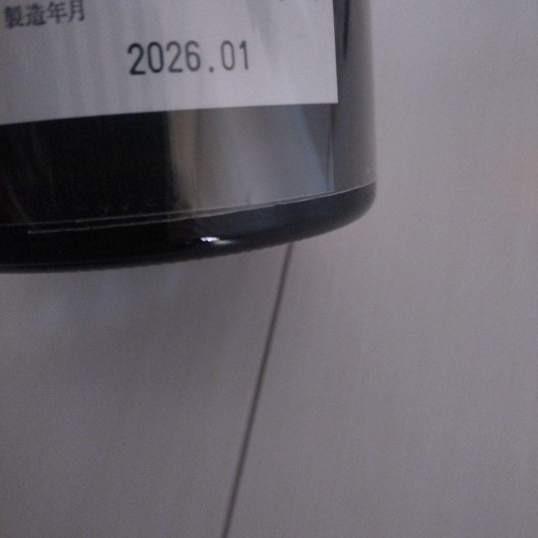 而今　純米吟醸 山田錦　生　720ml