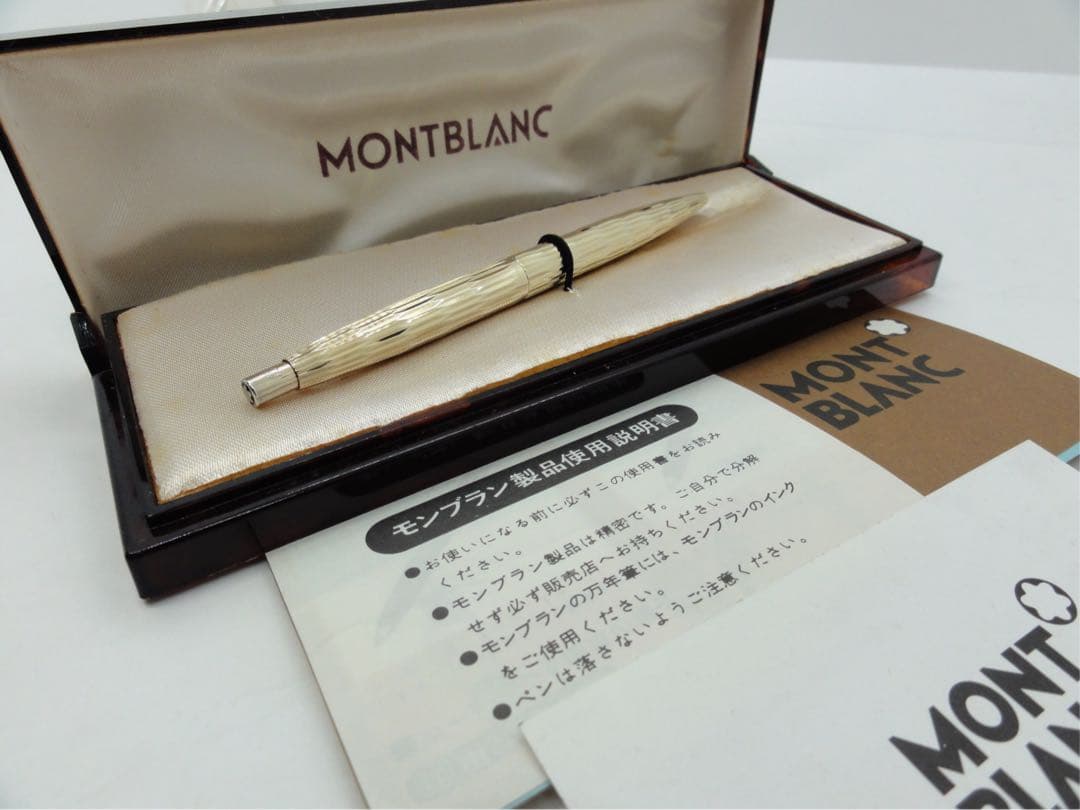 究極の稀少モデル・モンブラン・コレクション・マダムNo0946総金張ダイヤカット
