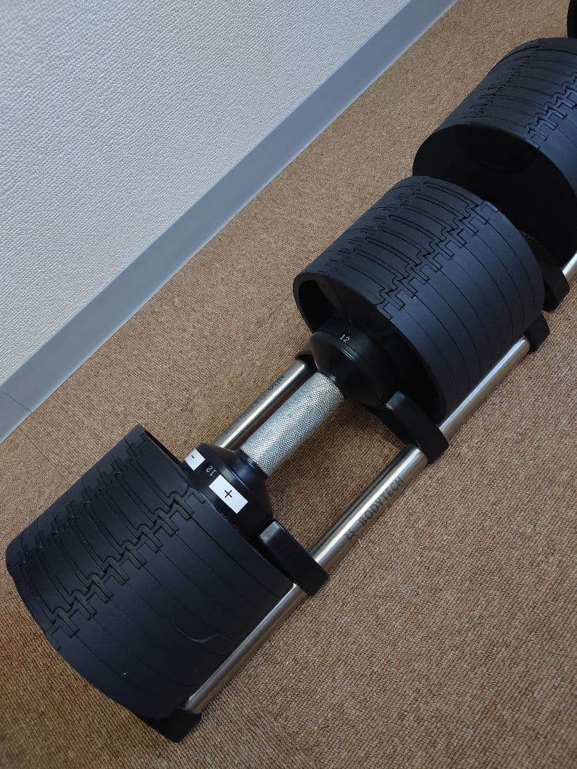 NÚO FLEXBELL 32kg 4kg刻みフレックスベル 可変式ダンベル