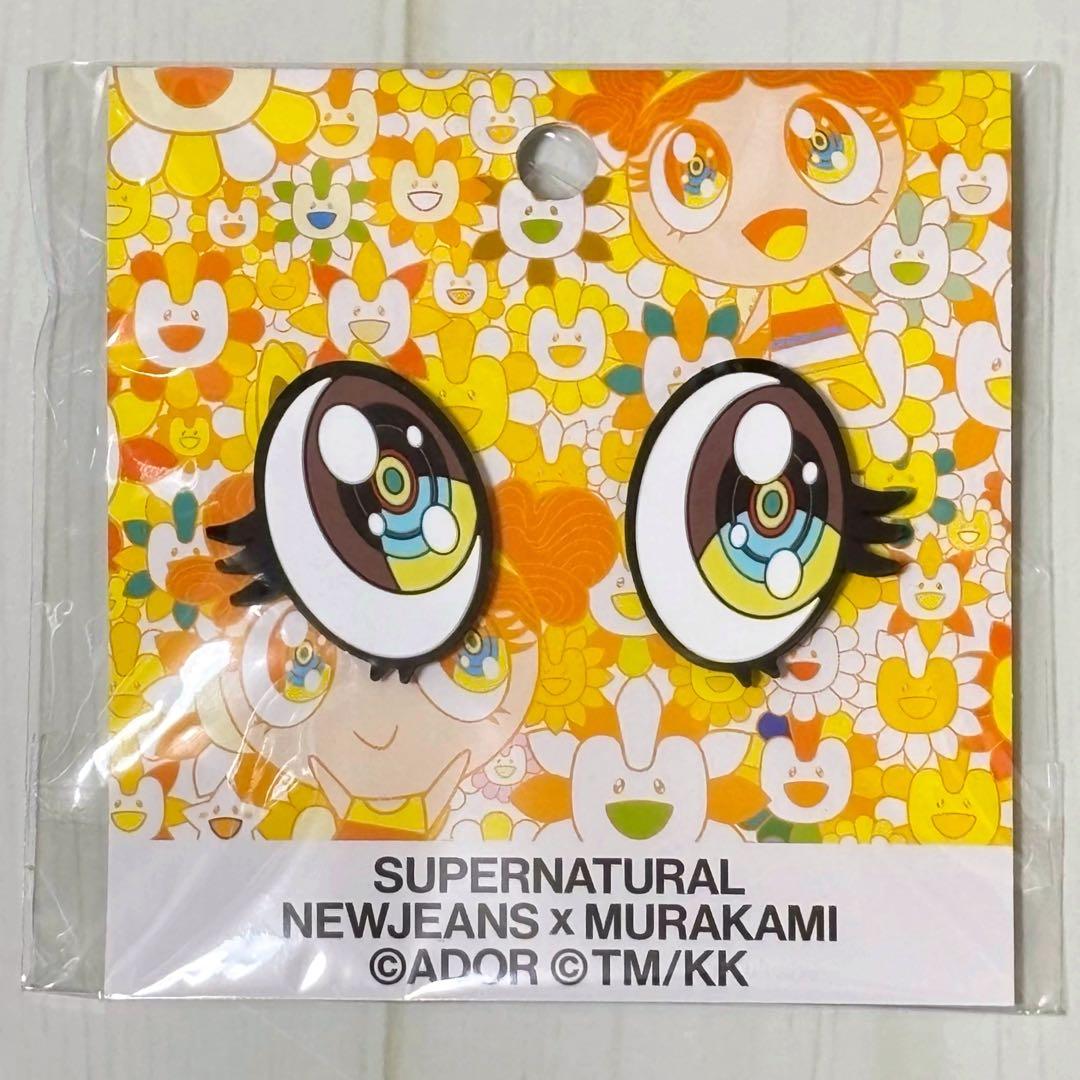 新品未開封 元NewJeans ニュージーンズ ドットスティコン ダニエル