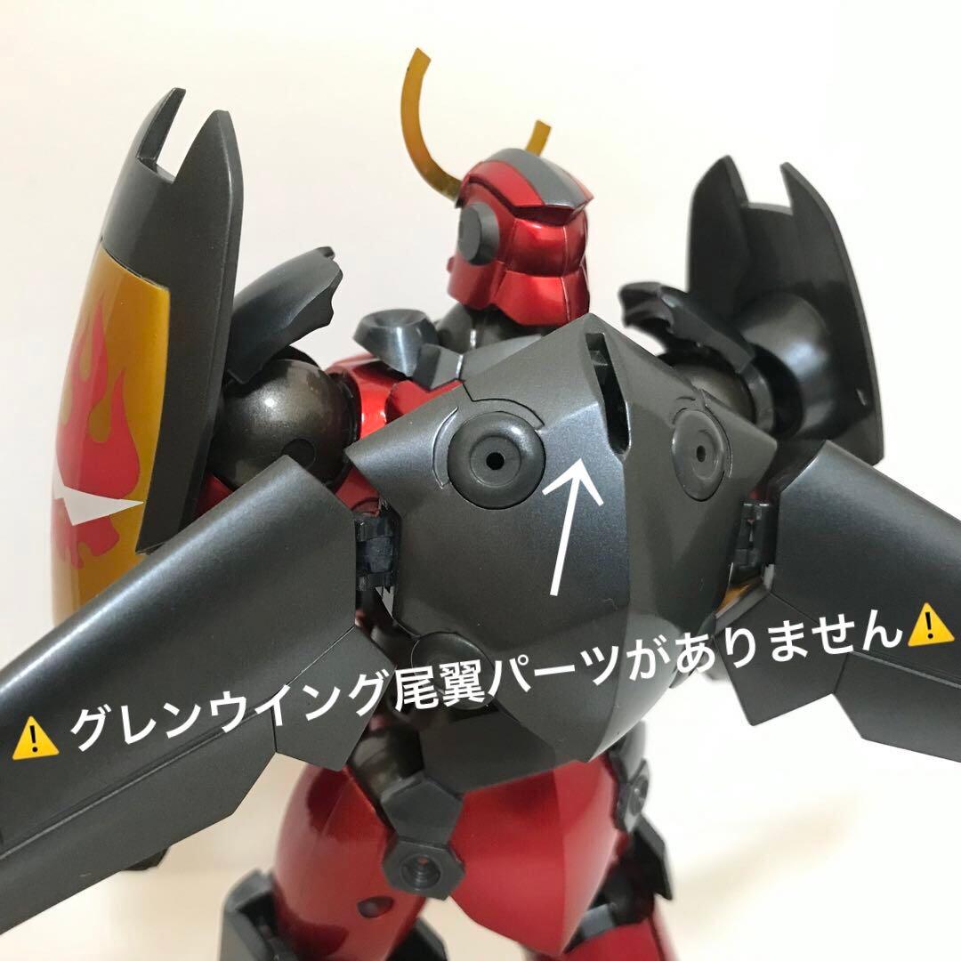 【訳あり】グレートインパクトモデルシリーズ『天元突破グレンラガン』
