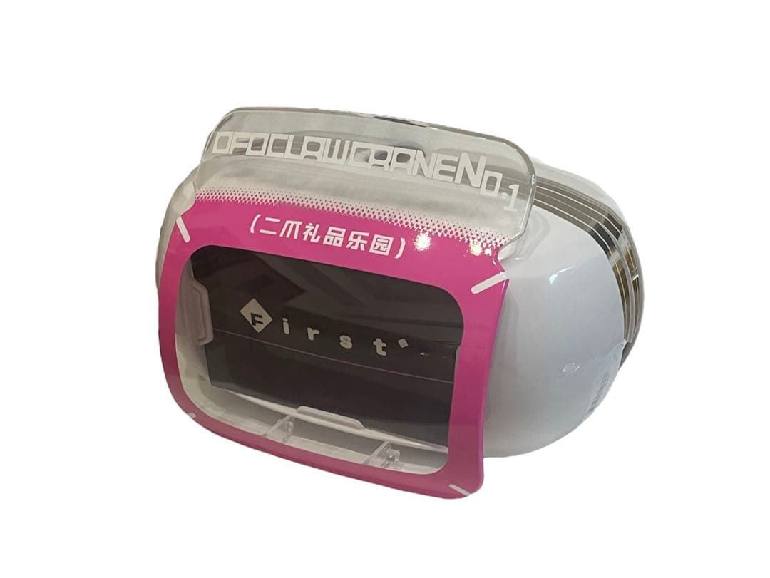 新品未使用 クレーンゲーム ユニットカバーセット