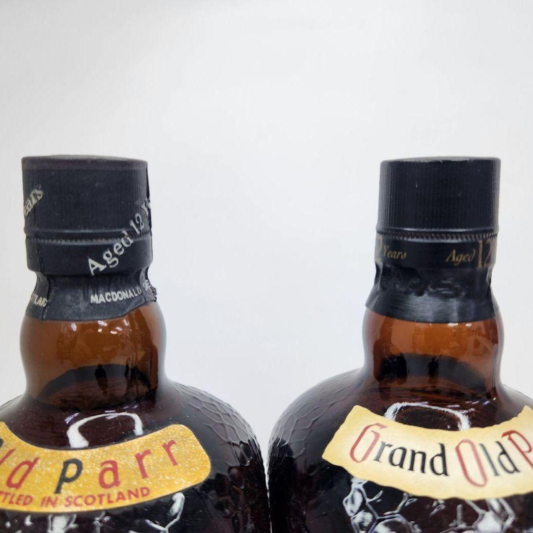 あいりゅうページです。