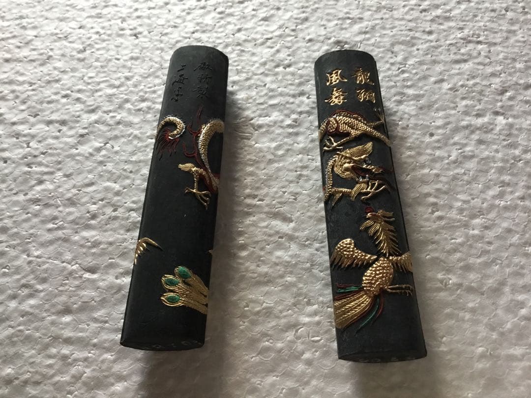 横浜博覧会記念　上海墨