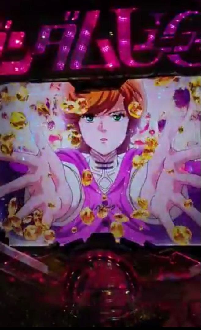 循環加工品！ パチンコ ガンダムユニコーン2 LT129 選べるオプション多数！