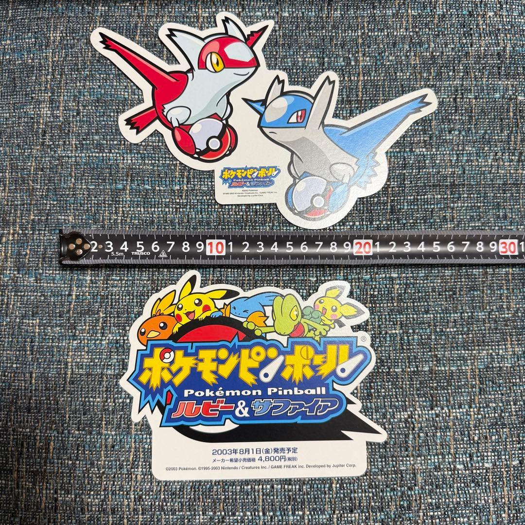 【希少☆美品】ポケモン ピンボール ルビー＆サファイア 店頭販促用POP