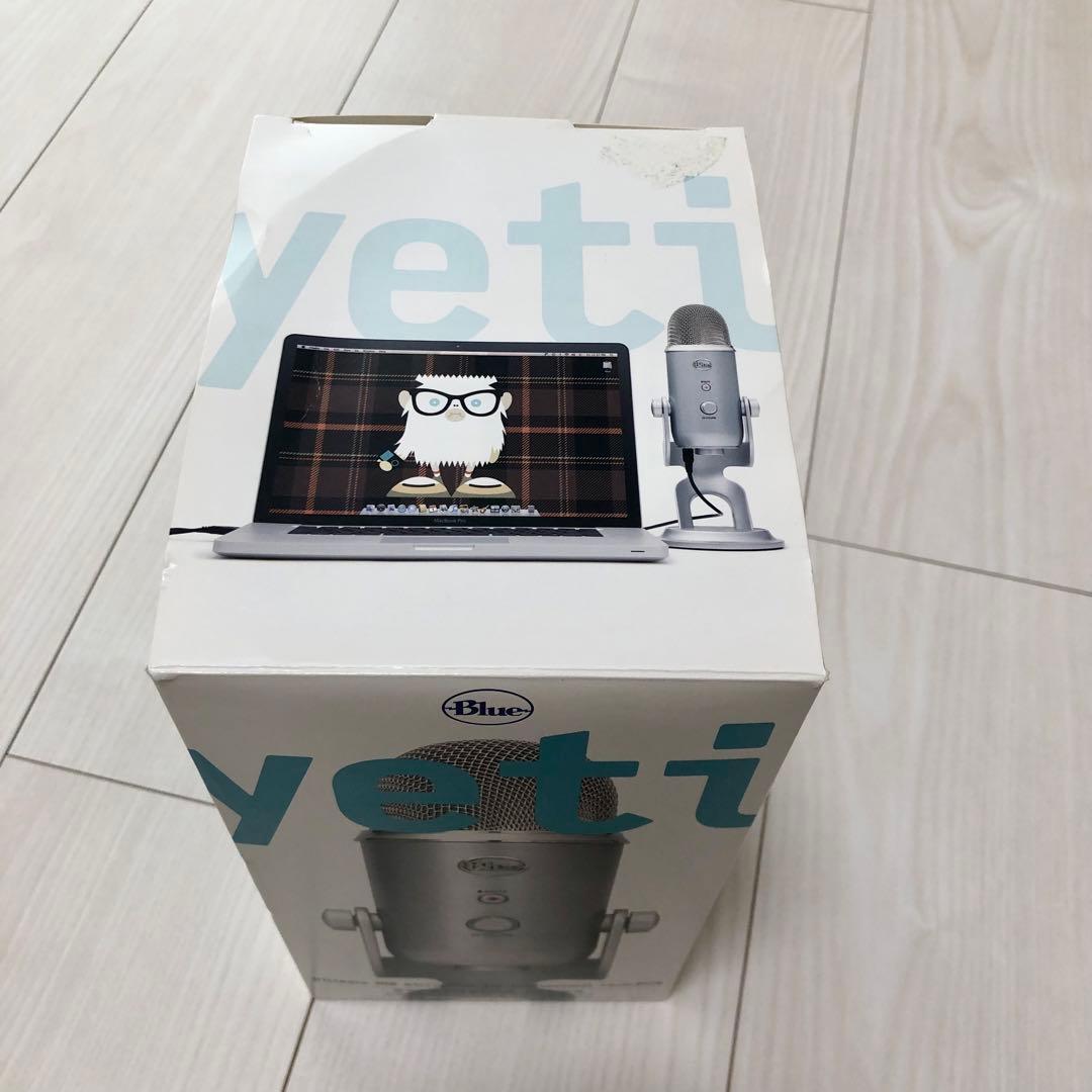 Logicool G Blue Yeti USB コンデンサー マイク シルバー