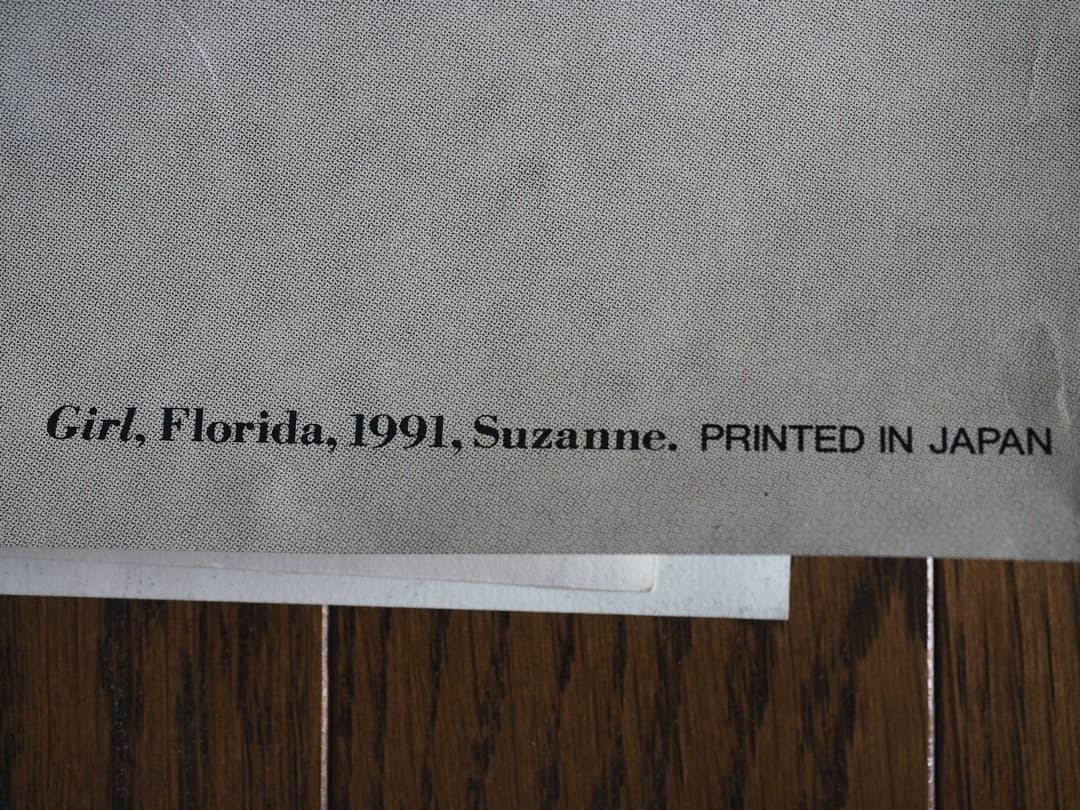 Laforet girl B0 ポスター