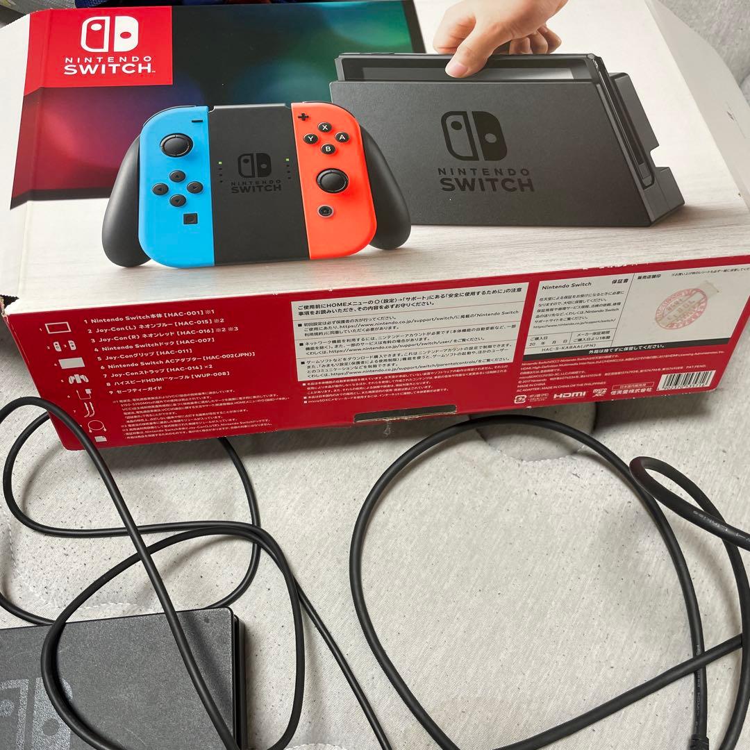 Nintendo Switch本体　周辺機器セット