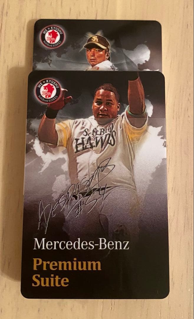2019 5月5日 ソフトバンク メルセデス プレミアムスイート カード16選手