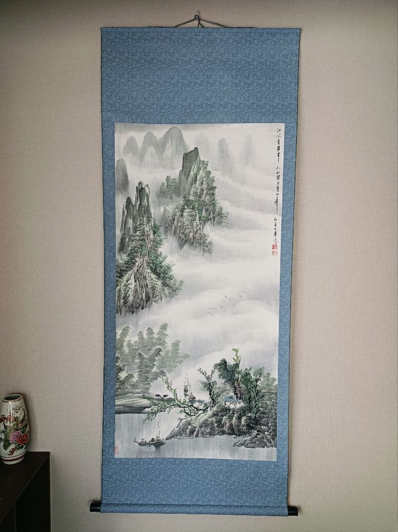 極美品 レア 中国 軸 開運 金運 絵 龍脈 山水 花鳥 美術 骨董 インテリア