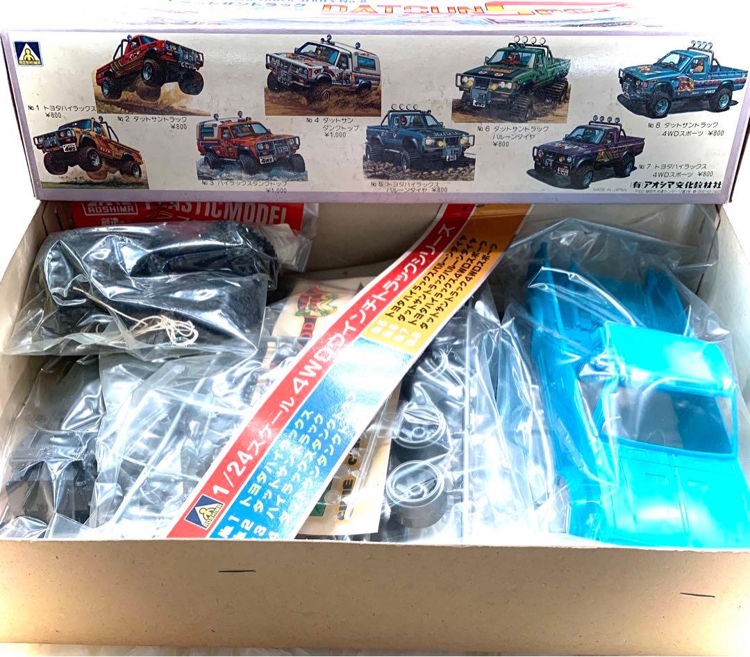 アオシマ  ダットサントラック　4WDスポーツ1/24  ウィンチアクション