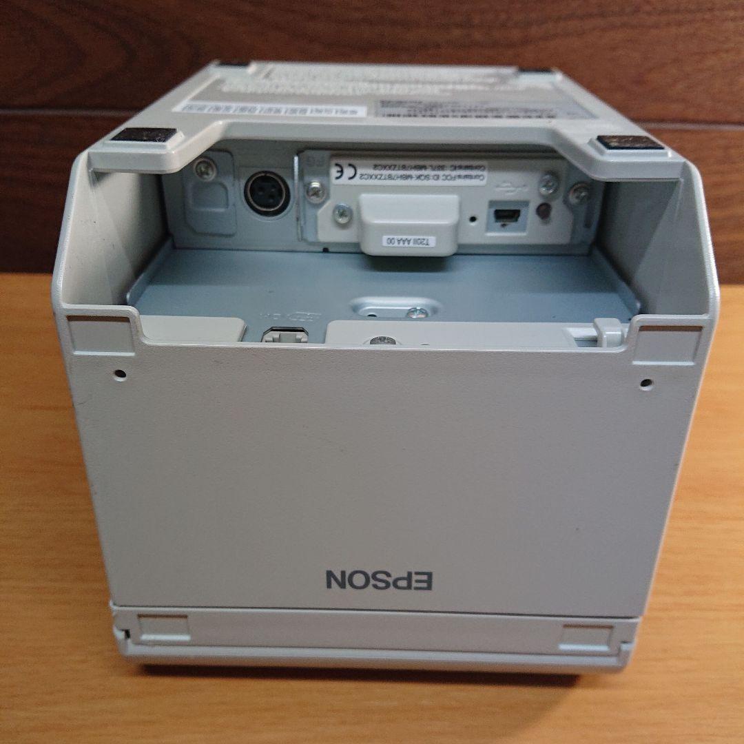 EPSON エプソン TMーT20II m267A レシートプリンター