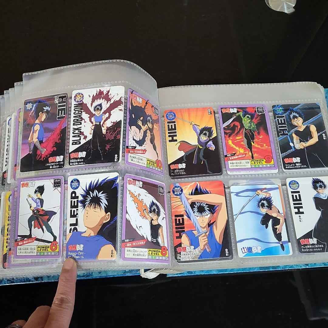 幽☆遊☆白書　CARDDASS STATION