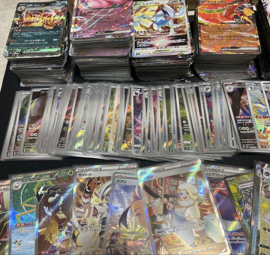 ポケモンカード　引退品