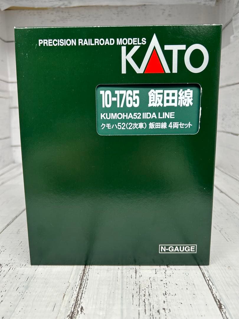 KATO 10-1765 クモハ52 飯田線4両セット Nゲージ