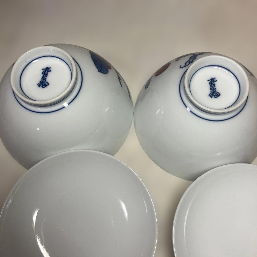 十三代　酒井田柿右衛門　染錦　柿文　飯碗