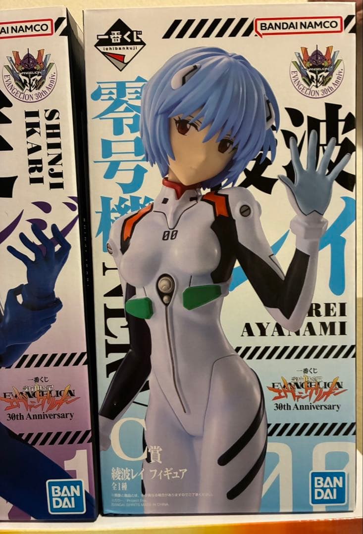 早い者勝ち‼️エヴァンゲリオン一番くじ A賞B賞C賞3点セット