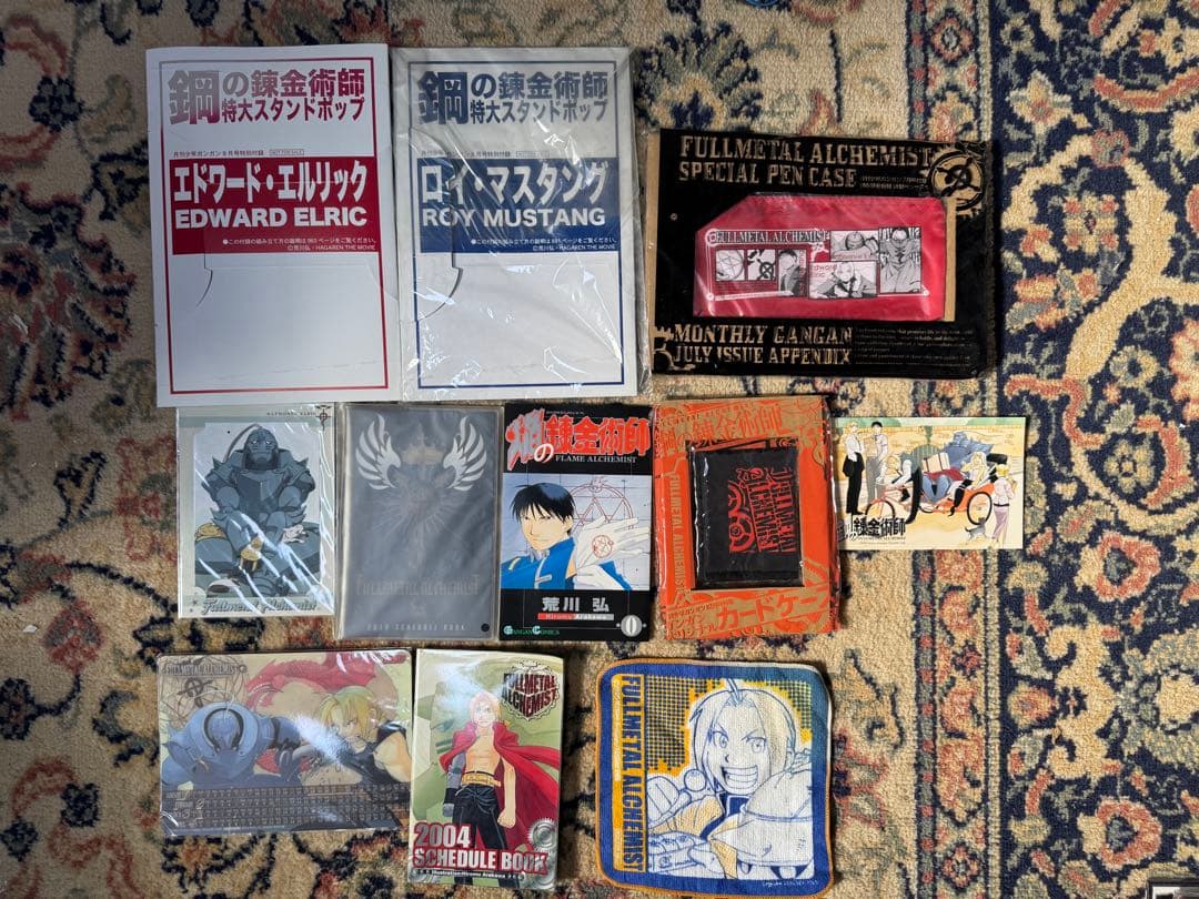 鋼の錬金術師　月刊少年ガンガン　グッズ　付録　約47点　ドラマCD 希少　レア