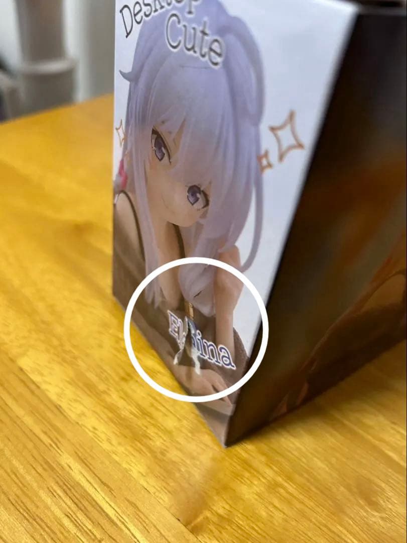 美少女　フィギュア　１６個　まとめ売り