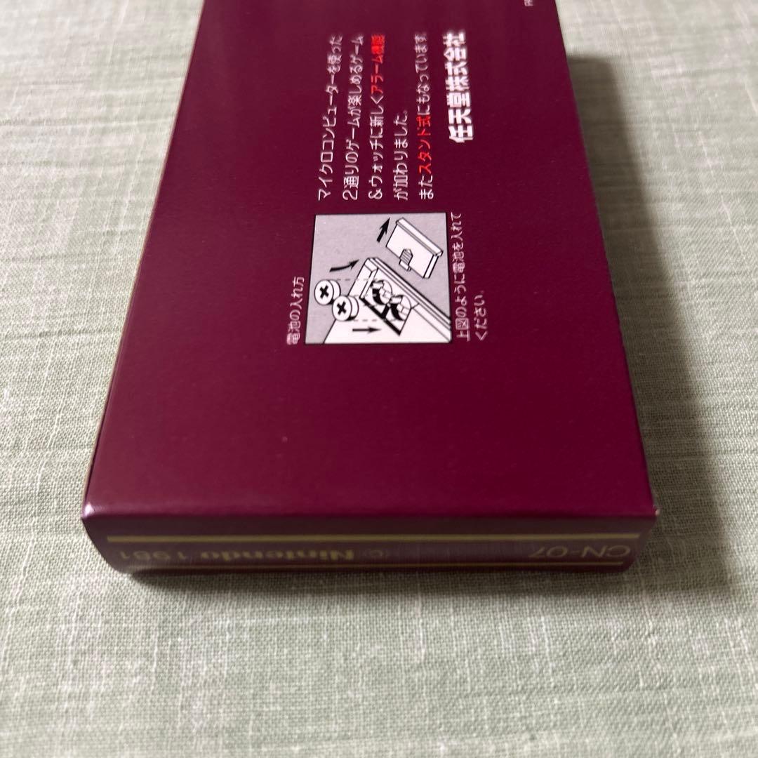 GAME&WATCH GOLD アラーム付き