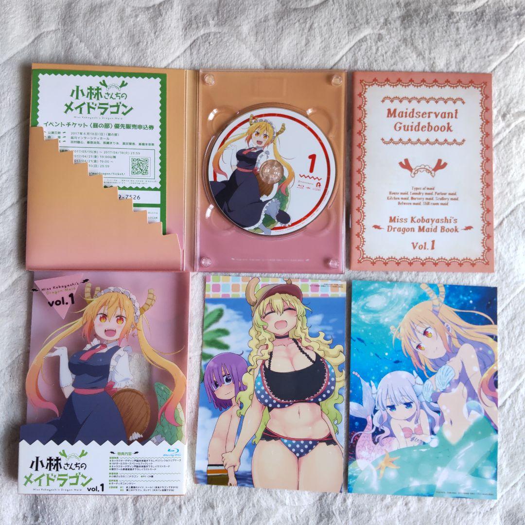 小林さんちのメイドラゴン　1期　Blu-ray　ブルーレイ　全7巻セット