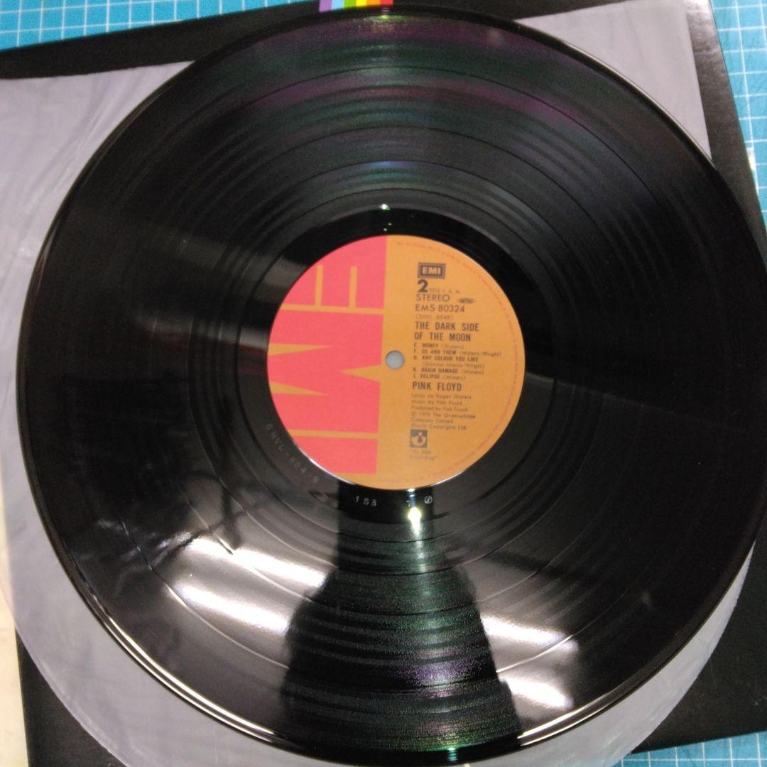 ['74年国内盤LP]ピンクフロイド 狂気 ポストカード/ポスター/ブックレット