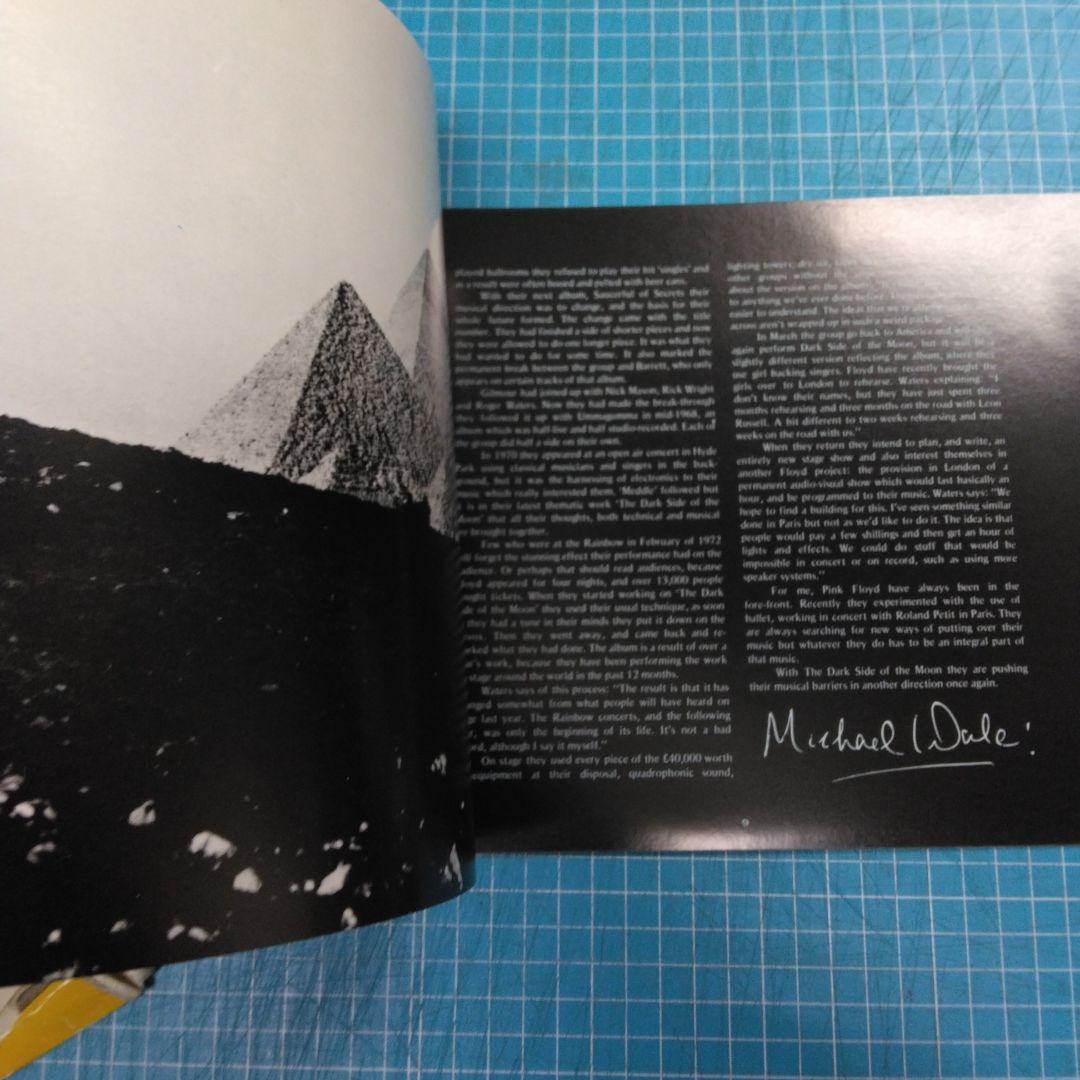 ['74年国内盤LP]ピンクフロイド 狂気 ポストカード/ポスター/ブックレット