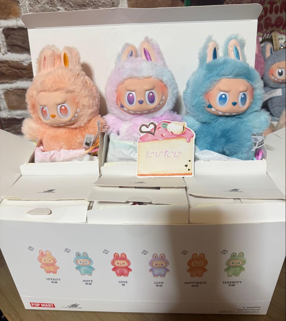 ラブブ POP MART Big into Energy 6体まとめ売り