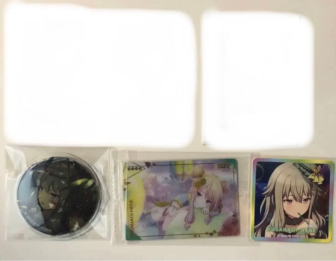 プロセカ　草薙寧々　グリ缶　エピカ　スティッカー　ウエハース　バナーバッジ