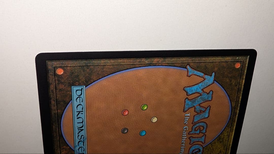 【ショーケース】428 倍増の季節/Doubling Season FDN-BF