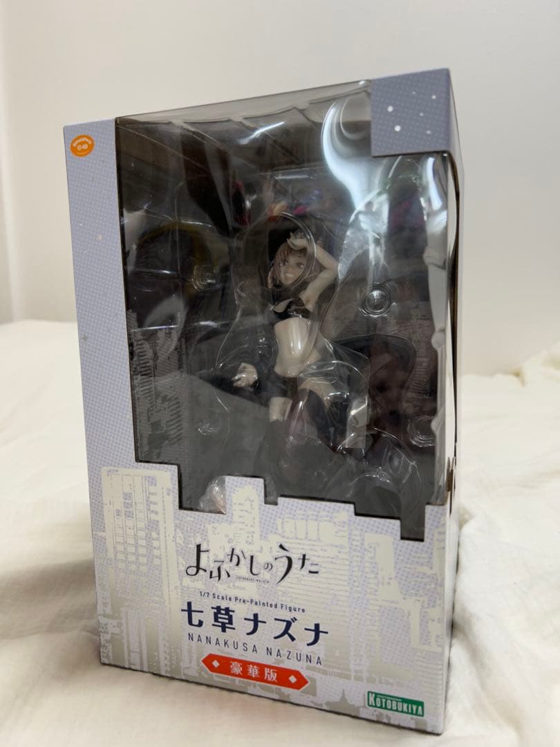 よふかしのうた 七草ナズナ 豪華版 1/7 完成品フィギュア
