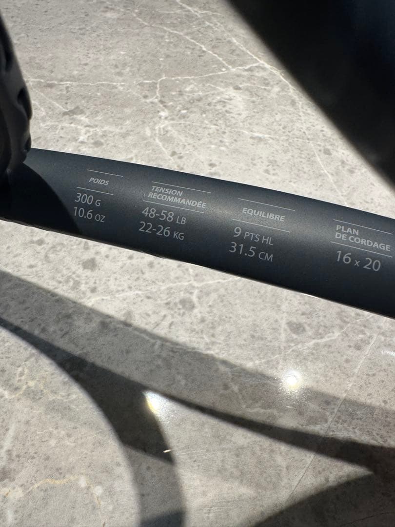 【新品未使用】ウィルソン　シフト 99 ローランギャロス限定モデル　G2