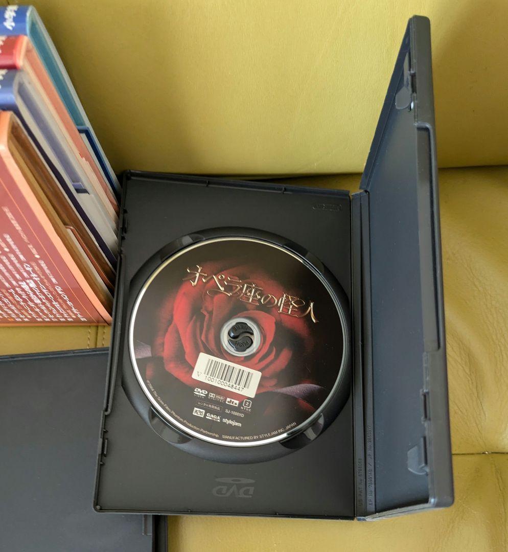 魅惑のオペラ おまとめ