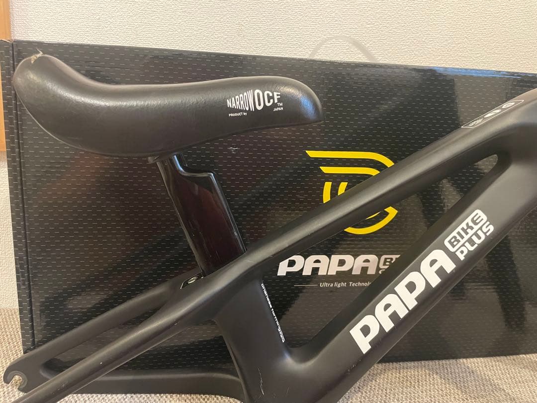 PAPABIKE STORM PRO パパバイク　ストームプロ