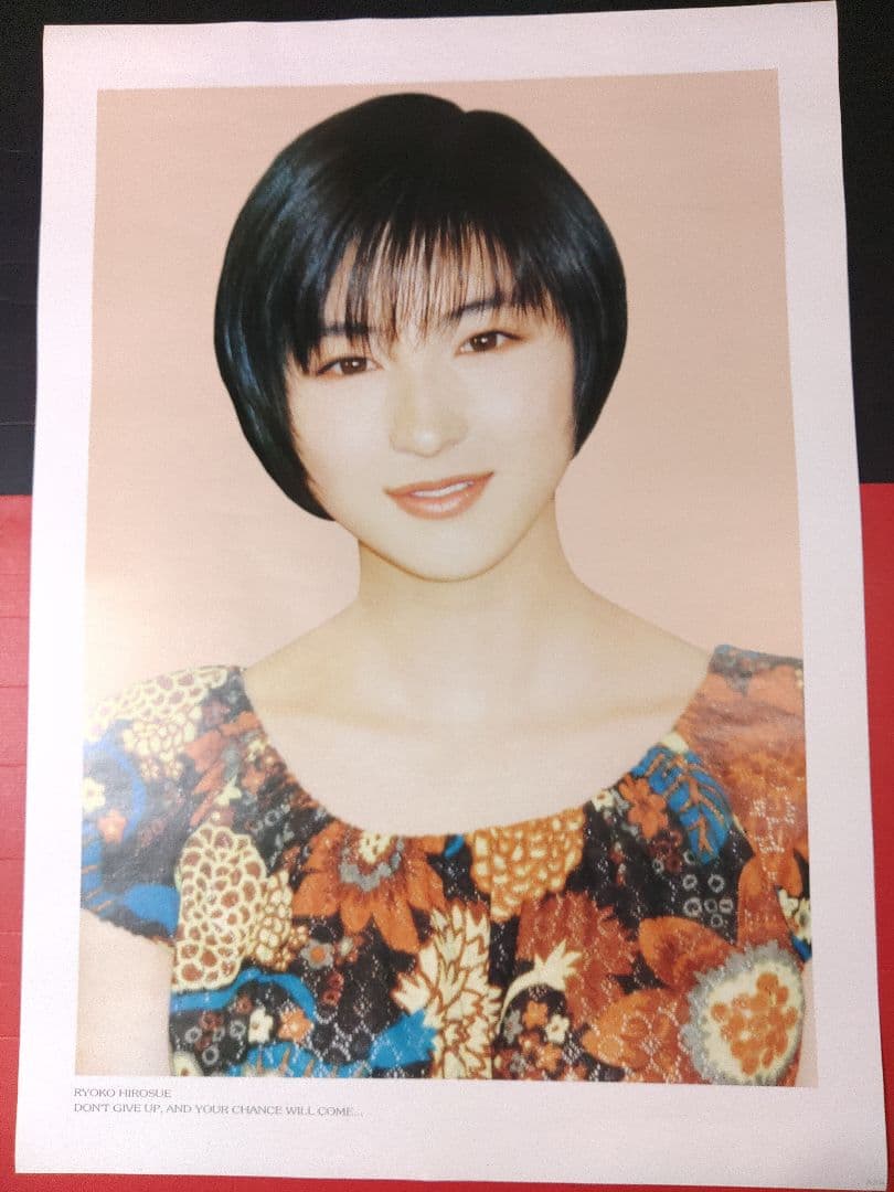 アイドルポスター　広末涼子　A1サイズ　2枚セット