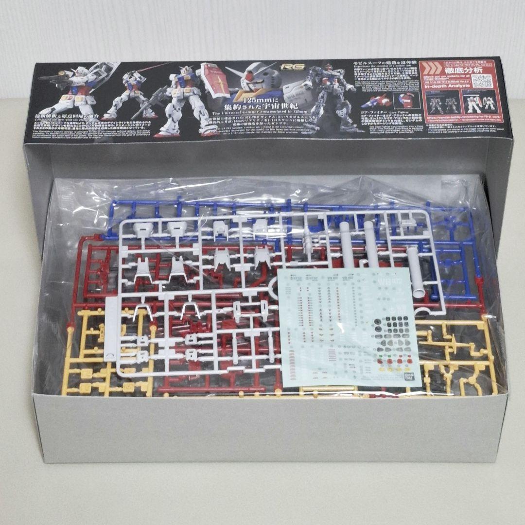 RG RX-78-2 ガンダム ver.2.0 ザクII　ウェポンキット２種