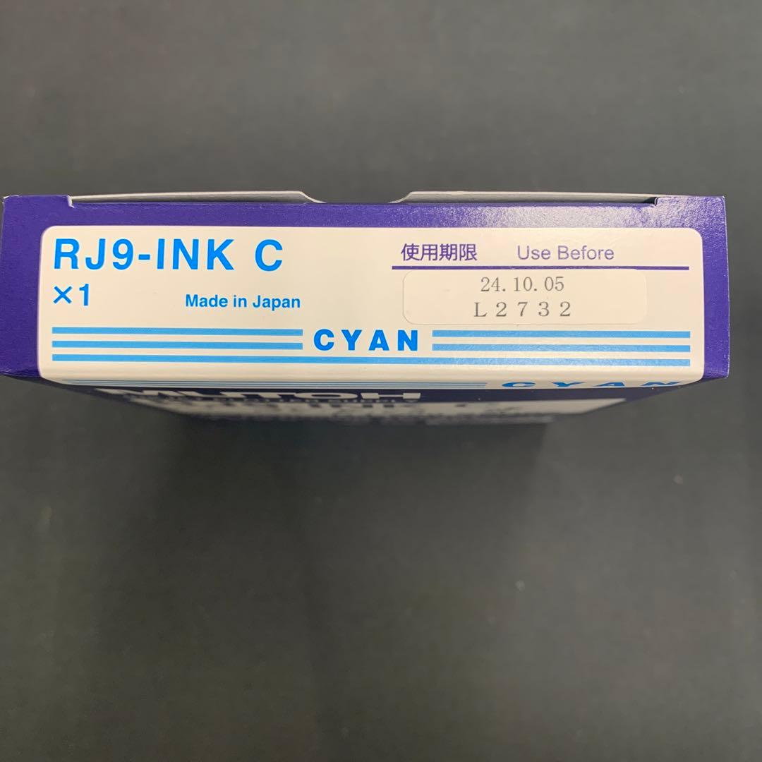 オフィス用品 MUTOH RJ9-INK C