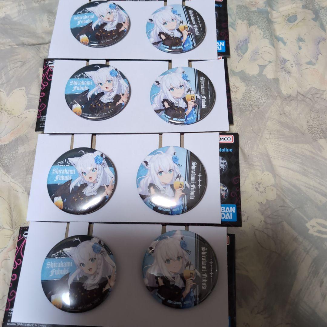 一番くじ　ホロライブ　白上フブキセット