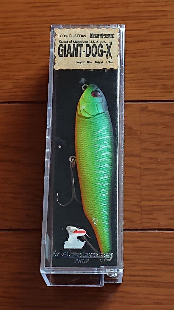 メガバス人気ルアー5点セット