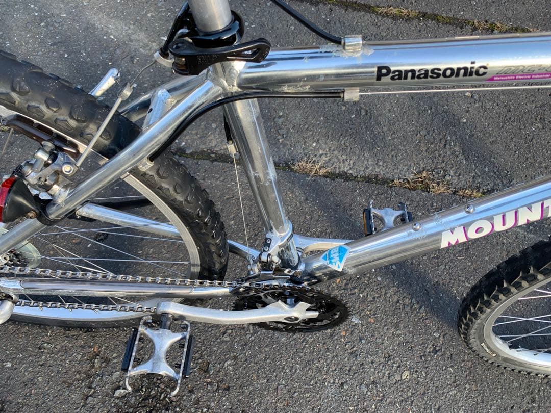 【即乘】送料無料Panasonic クロスバイクMC-W SHIMANO 21速