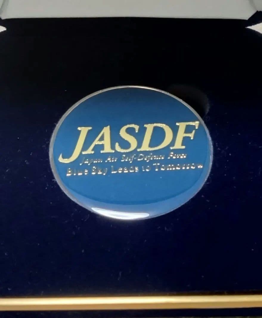 希少 日本航空自衛隊 創設 60周年記念メダル