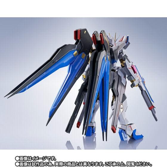【2品】メタルロボット魂 ストライクフリーダム弐式／プラウドディフェンダーセット