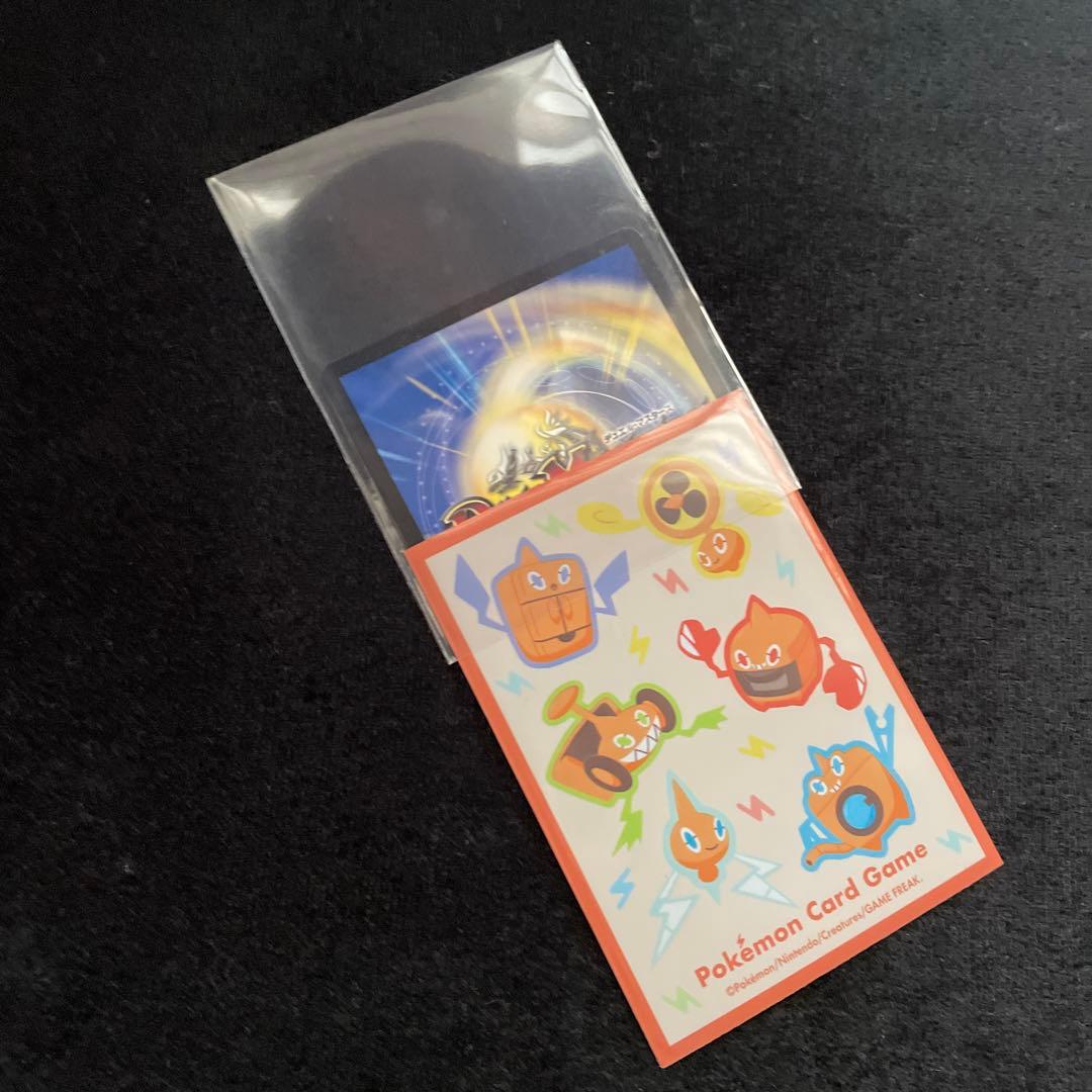 デュエマ構築済みデッキ 赤緑ボルシャック デッキ＆二重スリーブ＆改造パーツ