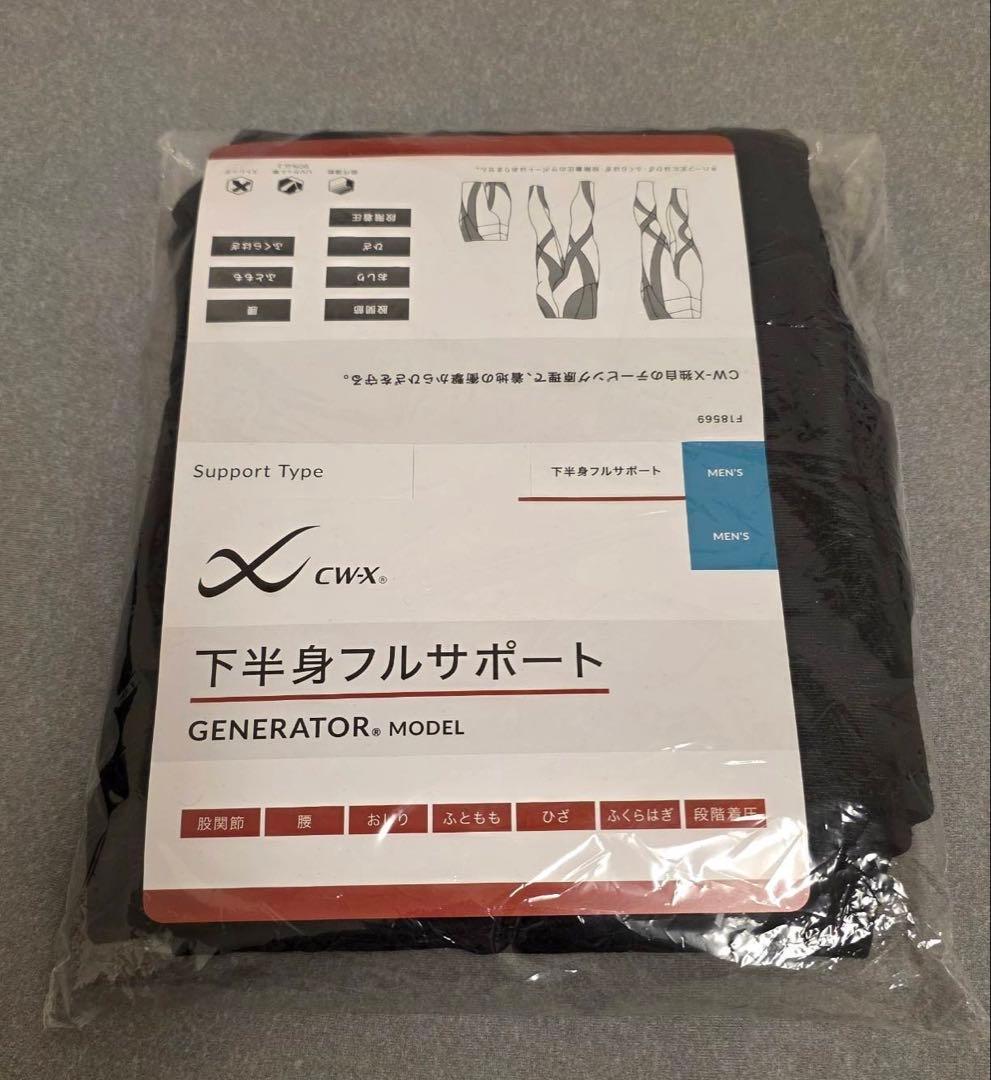 f2様 シーダブリューエックス/ワコール メンズスポーツタイツ HZO639 L