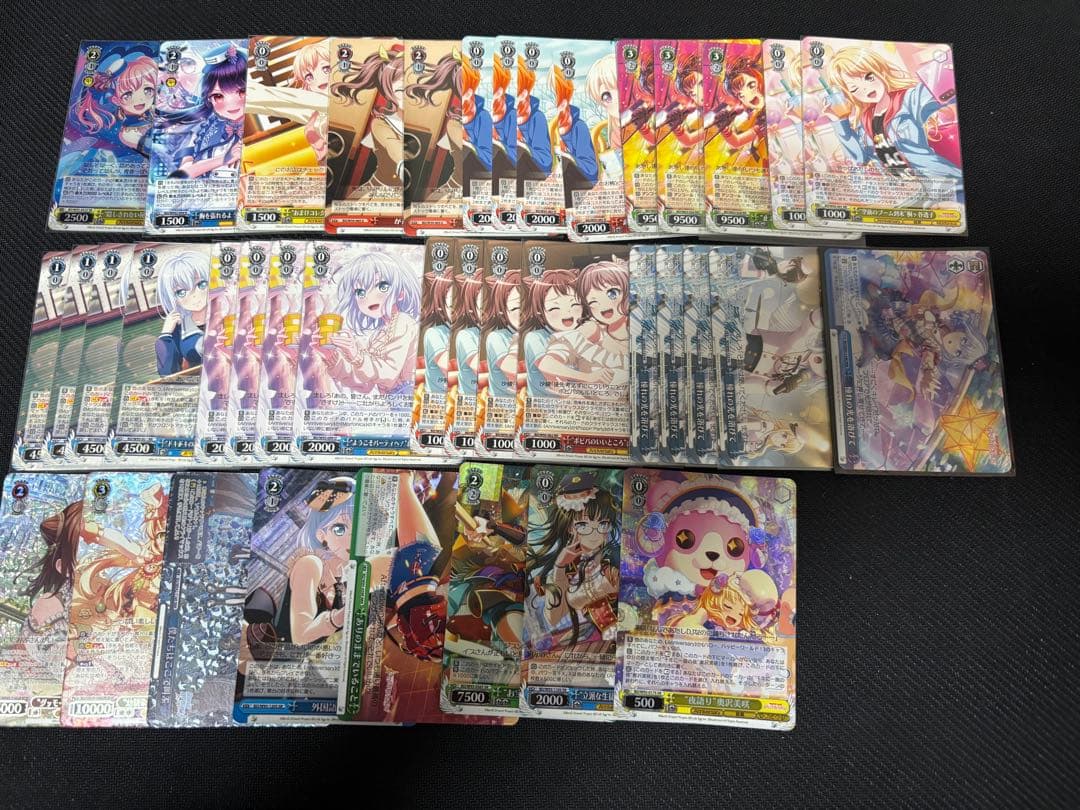 ヴァイスシュヴァルツ BanG Dream! バンドリ デッキパーツ まとめ売り